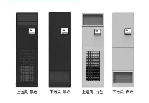 <a href=http://www.klsbqx.cn/news_article?news_id=31>北京<a href=http://www.klsbqx.cn>基站空調(diào)</a></a>