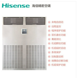 <a href=http://www.klsbqx.cn/news_article?news_id=81>北京精密空調(diào)</a>