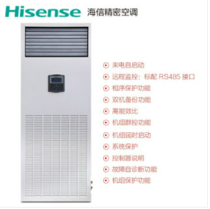 <a href=http://www.klsbqx.cn/news_article?news_id=85>北京精密空調(diào)</a>