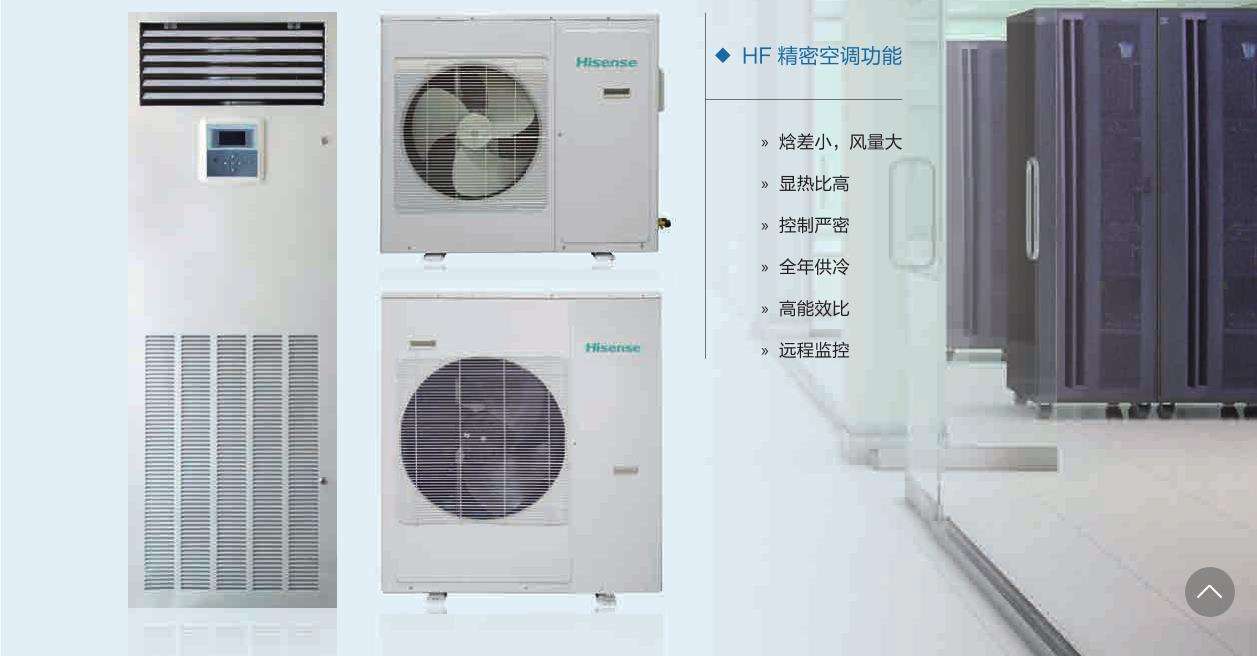 <a href=http://www.klsbqx.cn/news_article?news_id=143>北京<a href=http://www.klsbqx.cn>防爆空調(diào)</a></a>